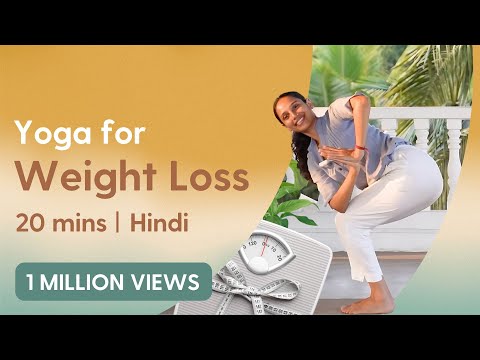 Woman doing yoga at home for weight loss and body transformation