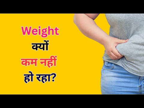 Simple Home Remedies to Reduce Inflammation and Lose Weight Naturally