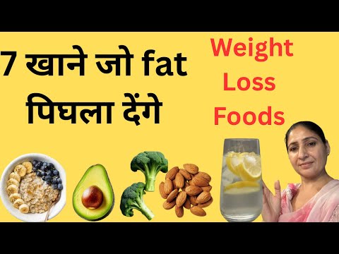 Healthy breakfast superfoods that help with natural weight loss