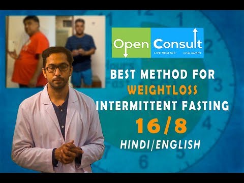 intermittent fasting 16/8 weight loss diet explained in hindi english
