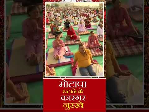 Swami Ramdev explaining yoga and ayurvedic remedies for weight loss