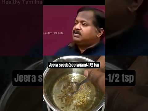 இரவில் இந்த எளிய weight loss drink குடிப்பதால் உடல் எடை வேகமாக குறையும். Belly fat குறைக்கவும், metabolism boost செய்யவும் உதவும் இயற்கை தீர்வு.